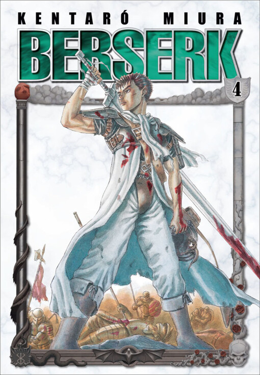 Berserk. 4