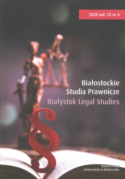 Białostockie studia prawnicze