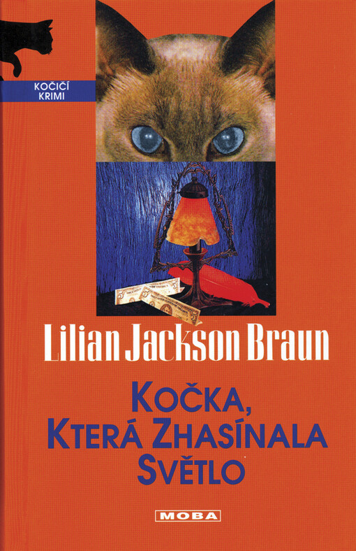 Kočka, která zhasínala světlo / Kočka, která rozsvěcovala a zhasínala