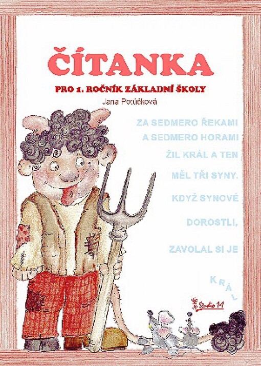 Čítanka : pro 1. třídu základní školy : vyhovuje učebnímu programu obecné školy