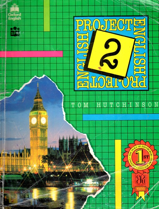 Project English 2