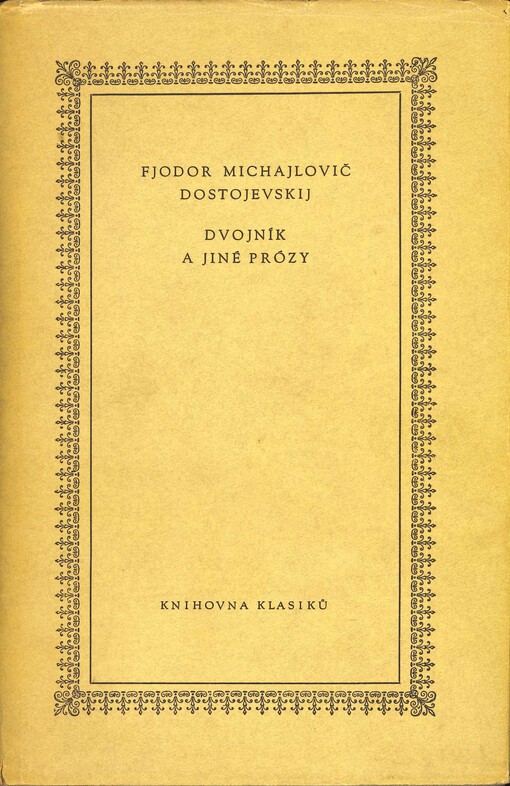 Dvojník a jiné prózy