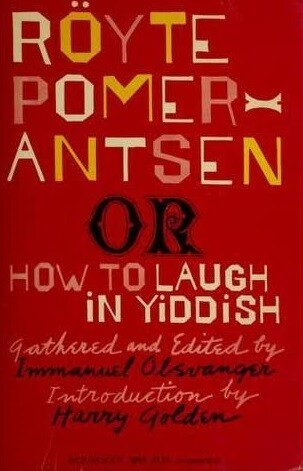 Röyte Pomerantsen : Jewish Folk Humor
