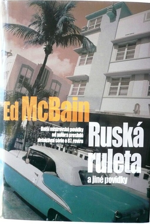 Ruská ruleta a jiné povídky