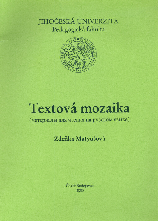 Textová mozaika: (materialy dlja čtenija na russkom jazyke)