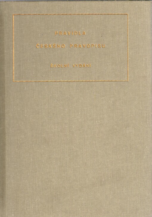 Pravidla českého pravopisu: Školní vydání