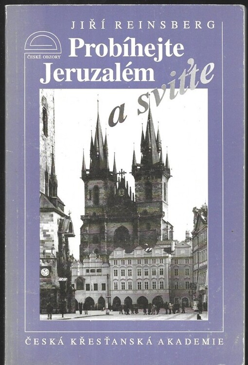 Probíhejte Jeruzalém a sviťte