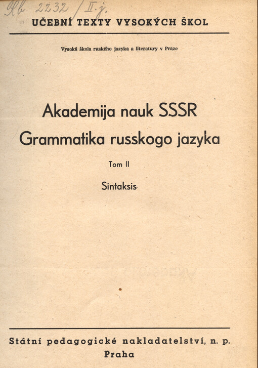 Grammatika russkogo jazyka. Tom II, Sintaksis