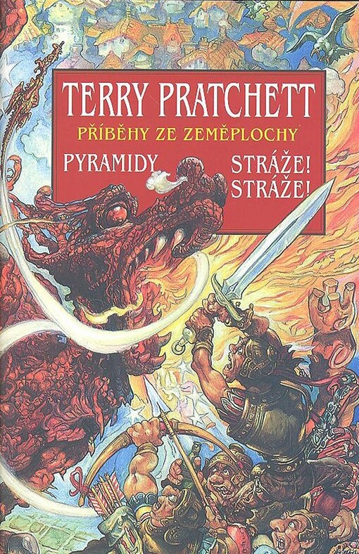 Pyramidy: Stráže! Stráže!