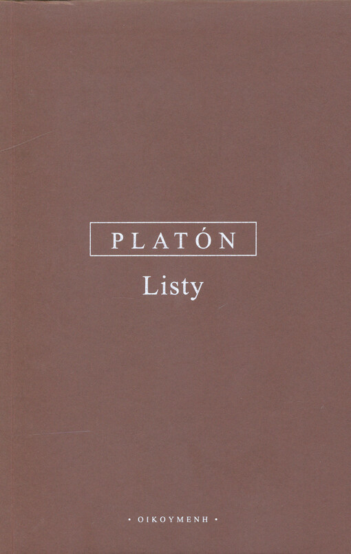 Listy