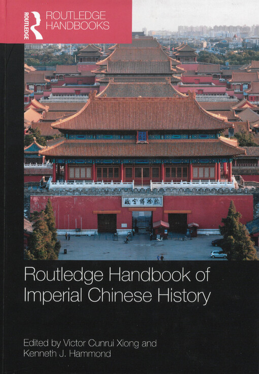 Routledge handbook of imperial chinese history