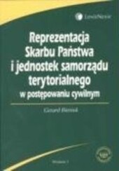 Reprezentacja Skarbu Państwa i jednostek samorządu terytorialnego w postepowaniu cywilnym