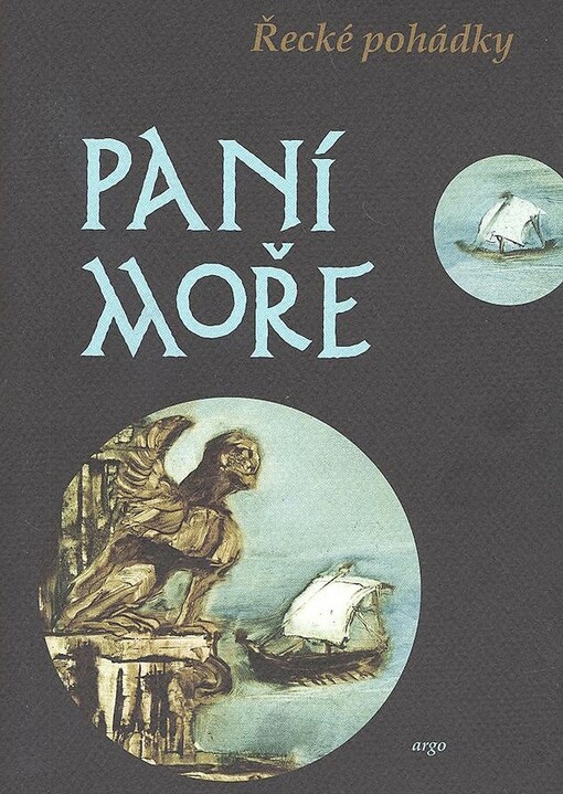 Paní moře: řecké pohádky