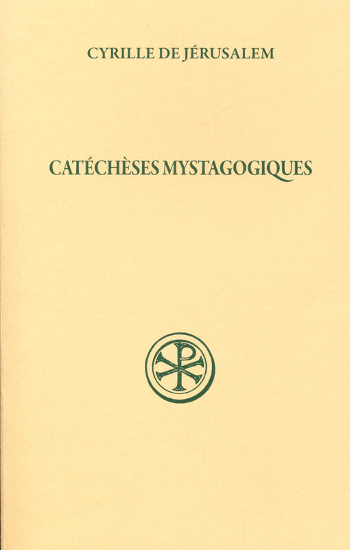 Catéchèses mystagogiques