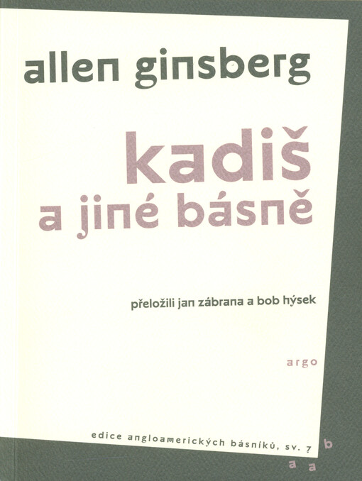 Kadiš a jiné básně