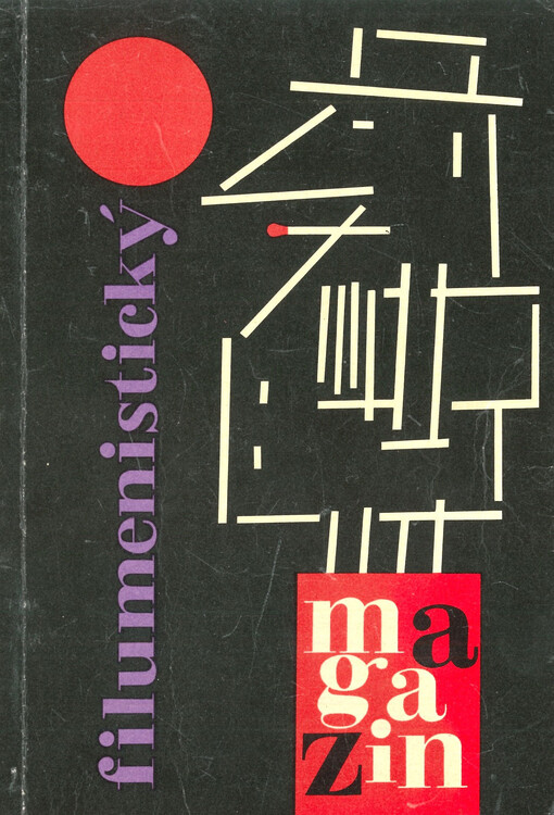 Filumenistický magazín zajímavostí o sbírání, sběratelích, zápalkách a nálepkách