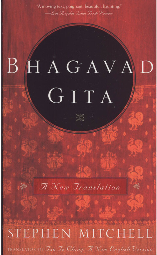 Bhagavad Gita: A New Translation