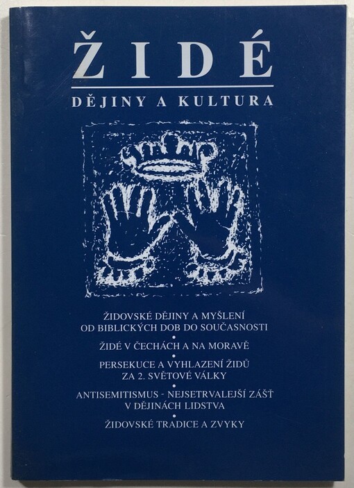 Židé - dějiny a kultura, 4. vyd.
