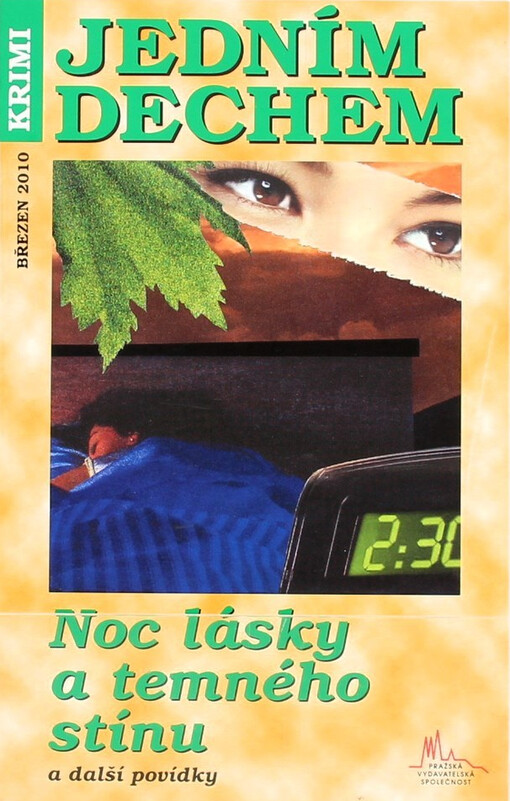 Noc lásky a temného stínu a další povídky