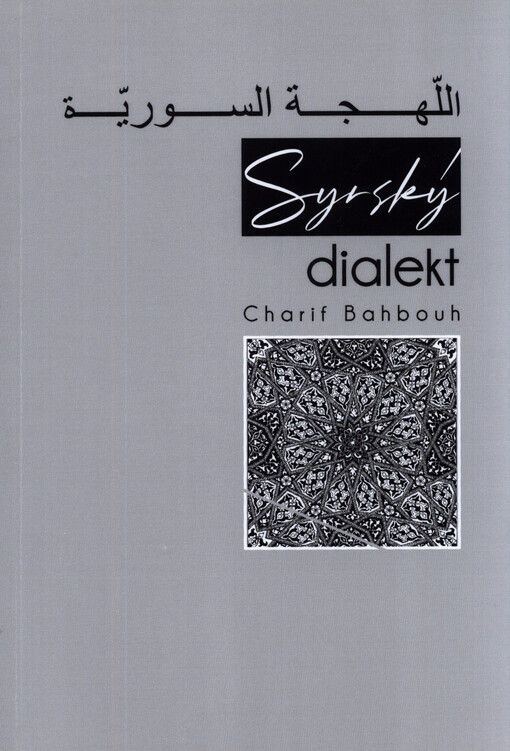 Syrský dialekt