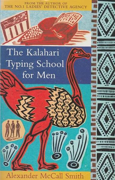The Kalahari typing school for men