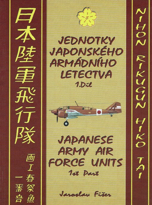 Jednotky japonského armádního letectva