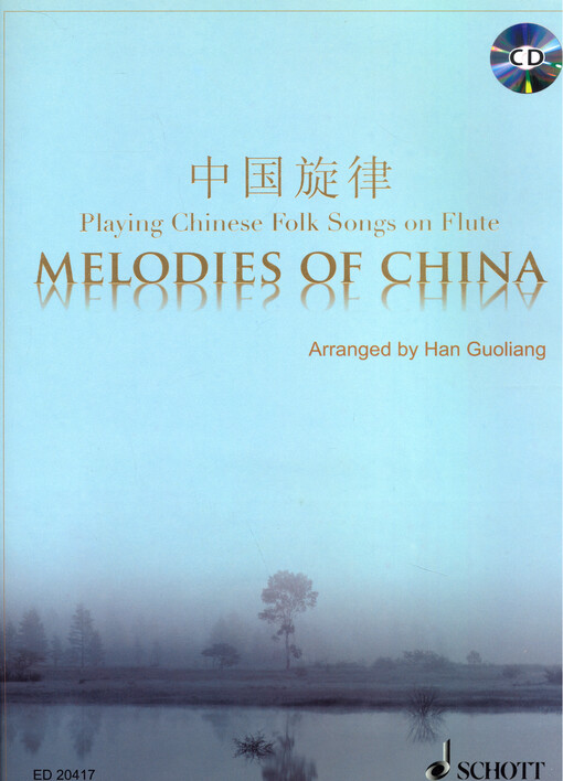 Melodies of China