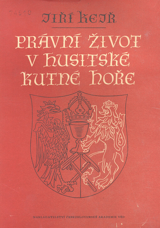 Právní život v husitské Kutné Hoře