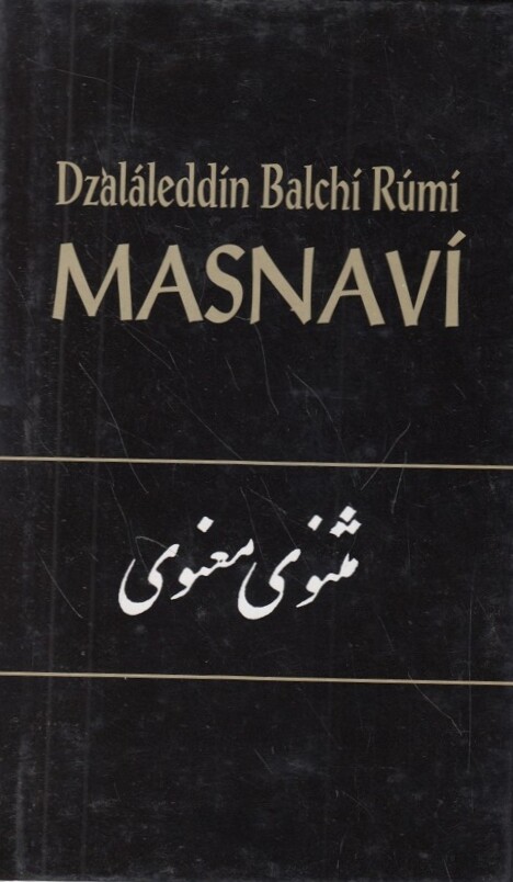 Masnaví