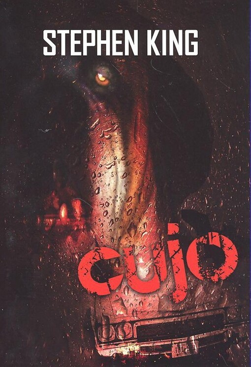 Cujo, Vyd. 1.