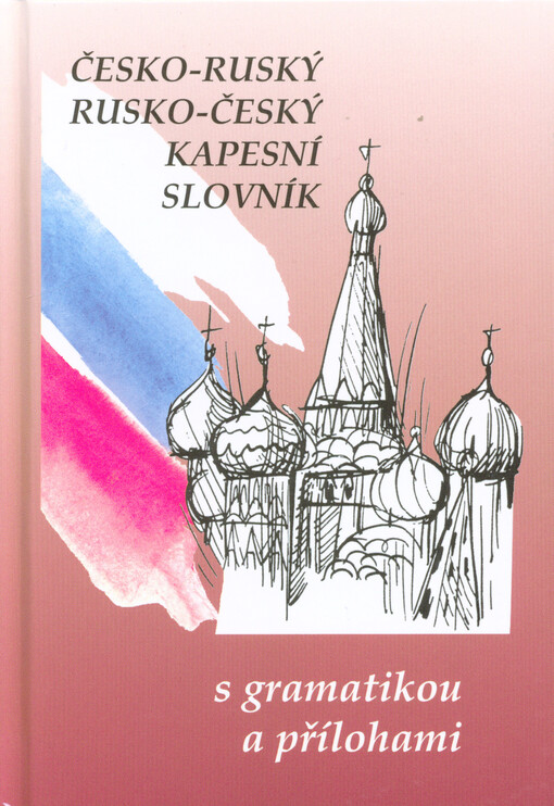 Česko-ruský, rusko-český kapesní slovník