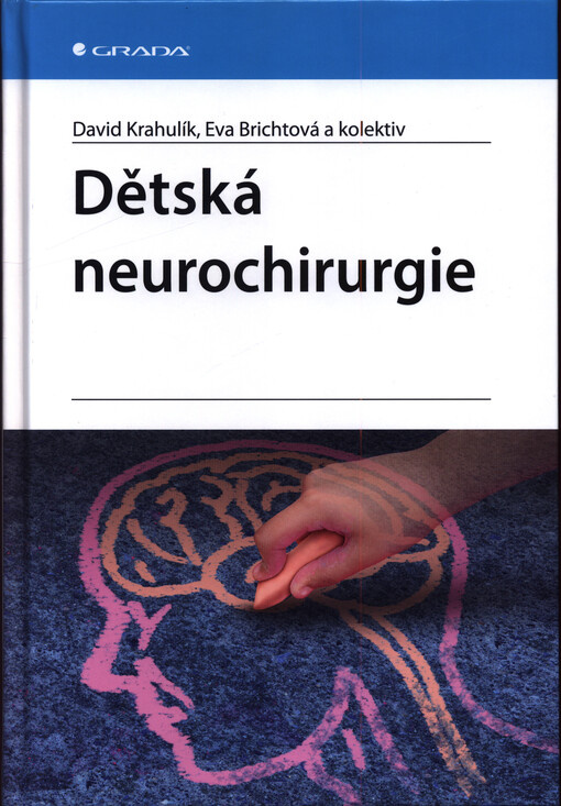 Dětská neurochirurgie