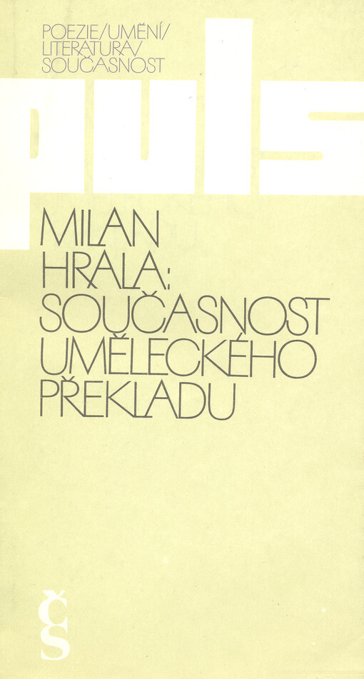 Současnost uměleckého překladu