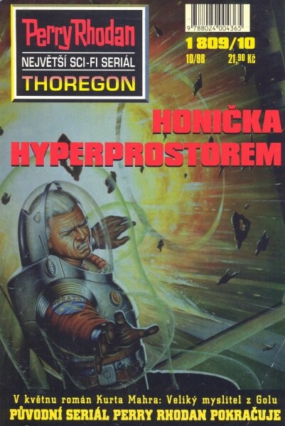 Honička hyperprostorem