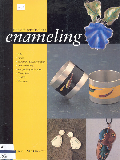 First step in enameling