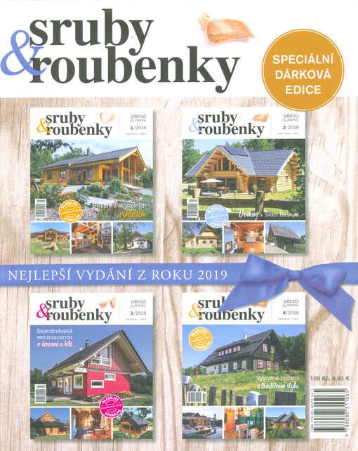 Sruby & roubenky : speciální dárková edice : nejlepší vydání z roku ...