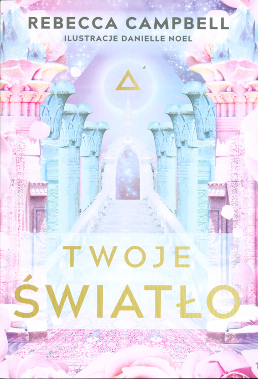 Wyrocznia ,,twoje światło