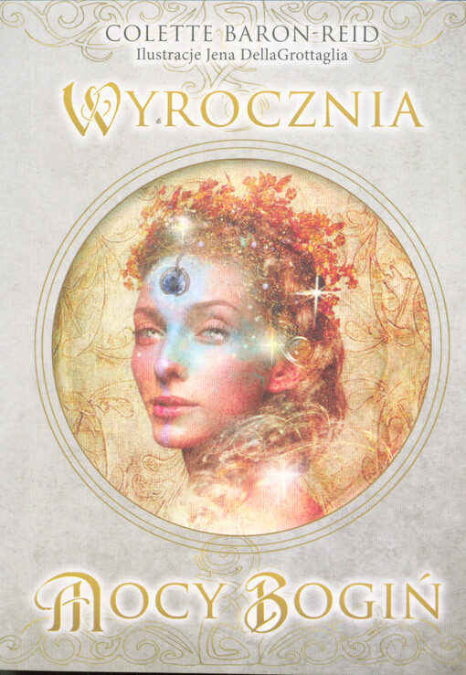 Wyrocznia mocy bogiń