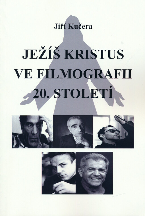Ježíš Kristus ve filmografii 20. století