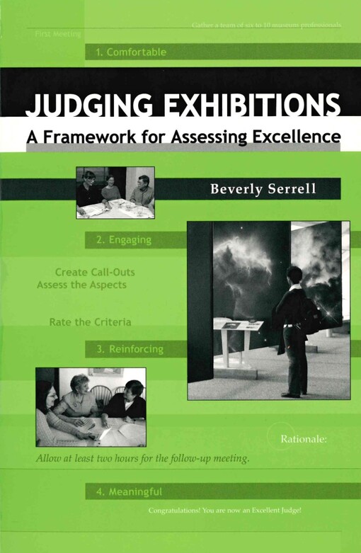 Judging exhibitions