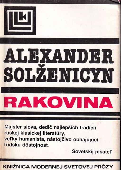 Rakovina