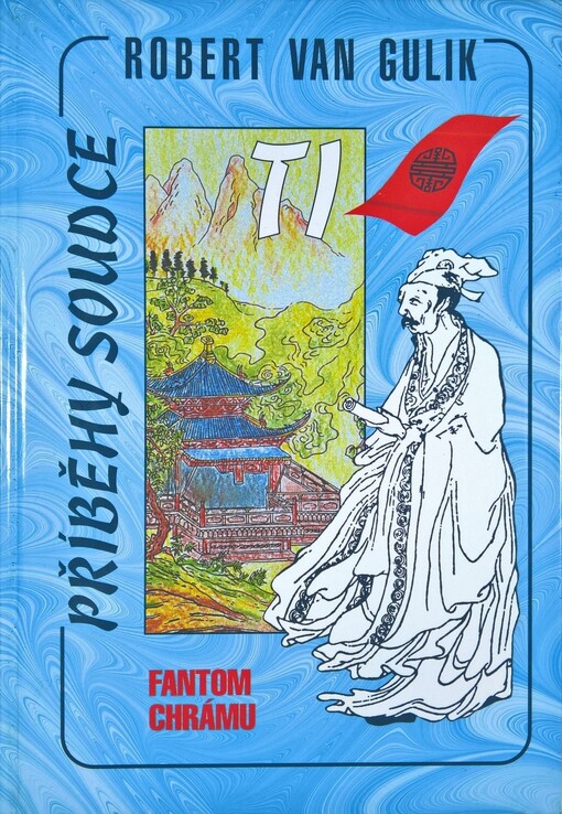 Fantom chrámu