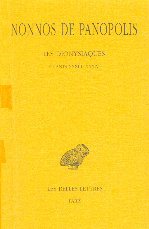 Les Dionysiaques