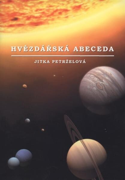 Hvězdářská abeceda