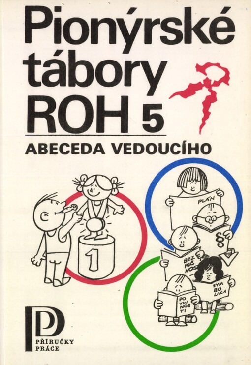 Pionýrské tábory ROH