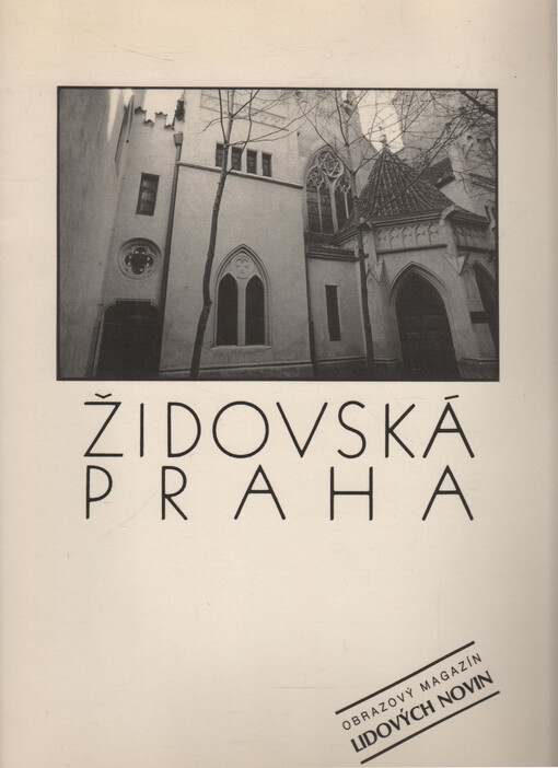 Židovská Praha