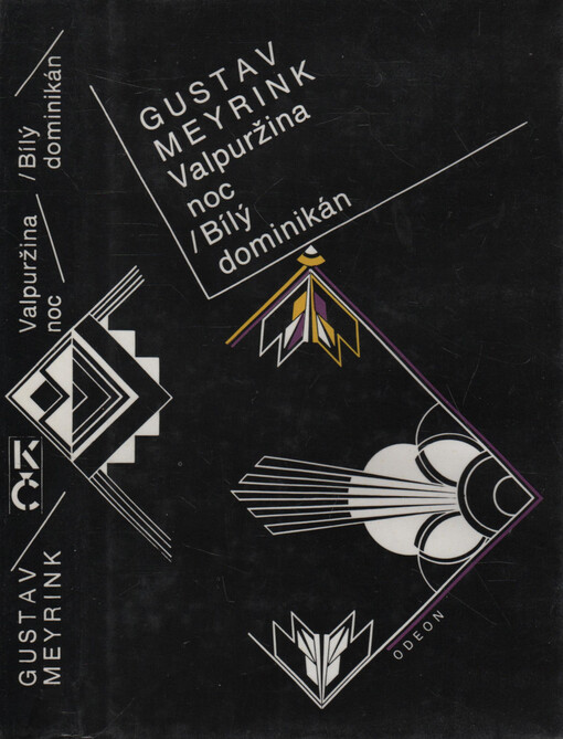 Valpuržina noc: Bílý dominikán