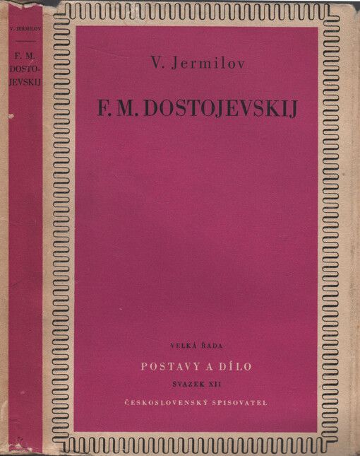 F.M. Dostojevskij :[Monografie