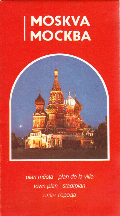 Moskva :plán města /