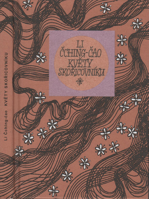 Květy skořicovníku